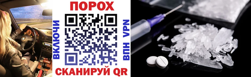 Amphetamine Розовый  Туран 