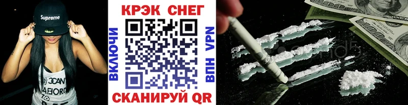COCAIN 99%  Туран 