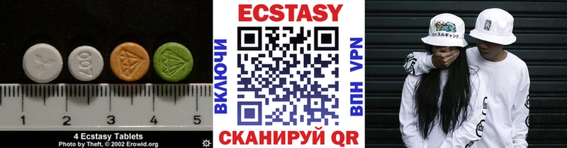 дарнет шоп  Туран  KRAKEN маркетплейс  ЭКСТАЗИ Дубай 