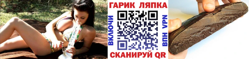 KRAKEN ссылка  Туран  Гашиш Ice-O-Lator 