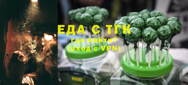 mdpv Навашино