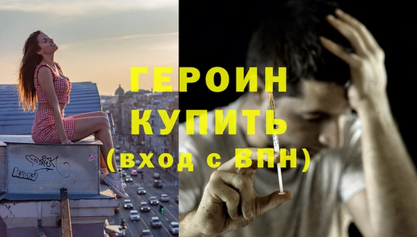 дурь Наволоки