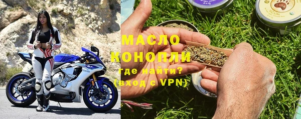 дурь Наволоки