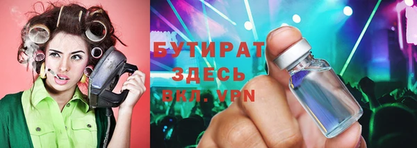дурь Наволоки
