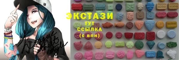 дурь Наволоки