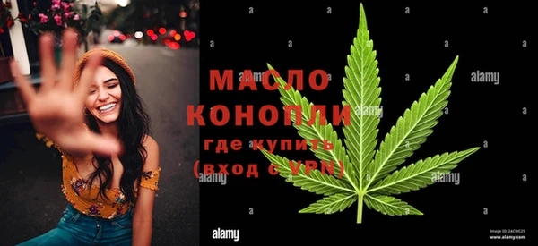 mdpv Навашино