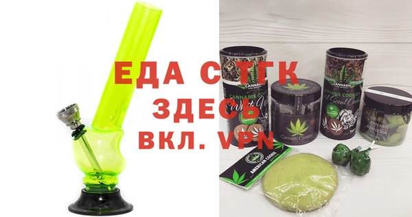 mdpv Навашино