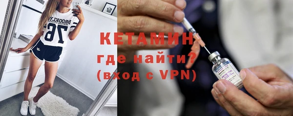 ГАЛЛЮЦИНОГЕННЫЕ ГРИБЫ Надым