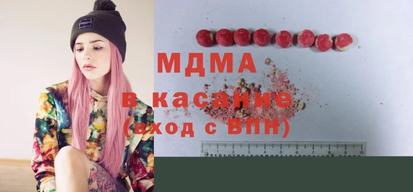 mdpv Навашино