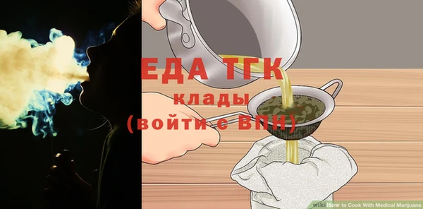 mdpv Навашино