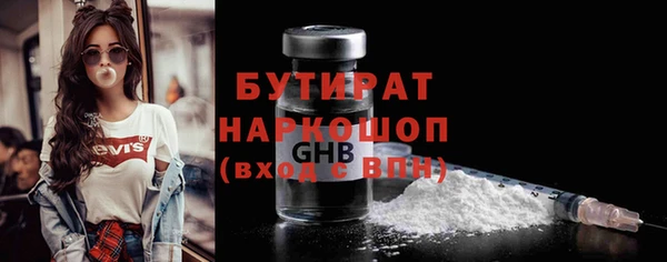 скорость Михайловск