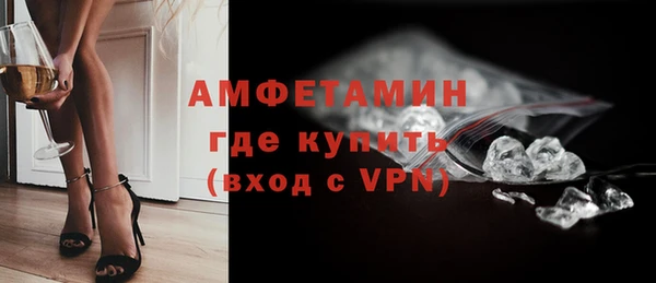 mdma Михайловка
