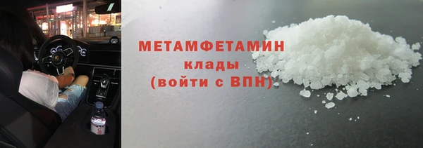 mdpv Навашино
