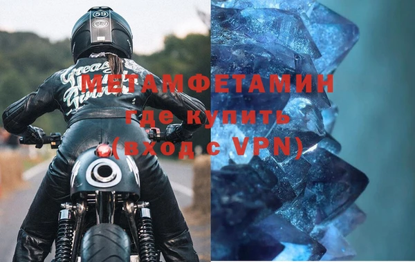 дурь Наволоки