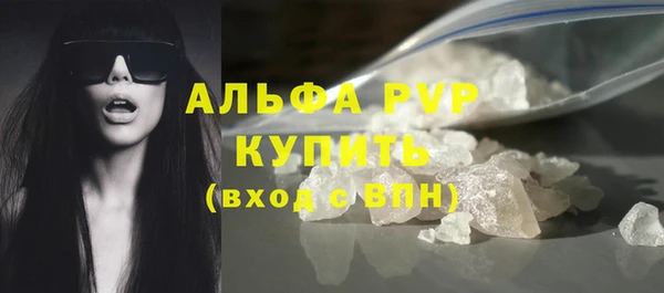 дурь Наволоки