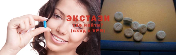 mdpv Навашино