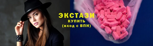 mdpv Навашино