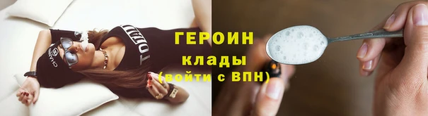 дурь Наволоки