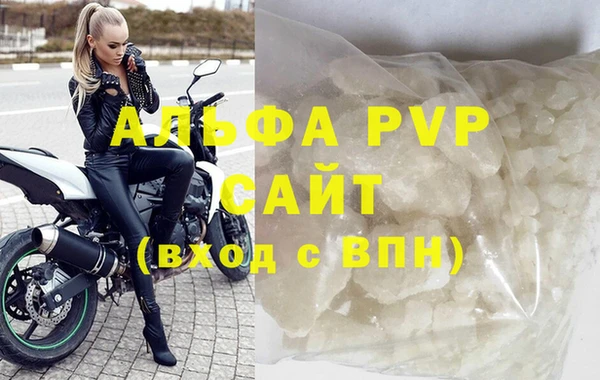 ГАЛЛЮЦИНОГЕННЫЕ ГРИБЫ Надым