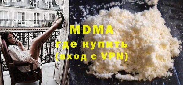 дурь Наволоки