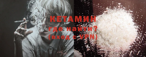 ГАЛЛЮЦИНОГЕННЫЕ ГРИБЫ Надым