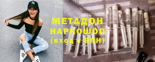 твердый Беслан