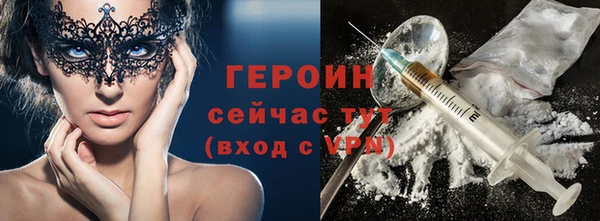 mdpv Навашино