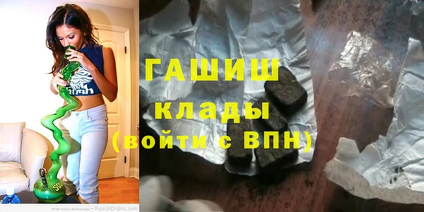 твердый Беслан