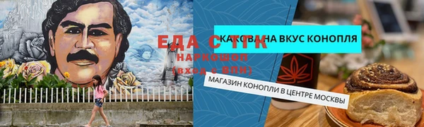 mdpv Навашино