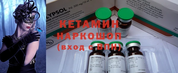 mdpv Навашино