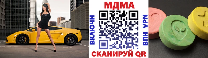 МДМА молли  купить закладку  blacksprut зеркало  Туран 
